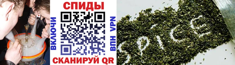 БУТИРАТ BDO  Усмань 