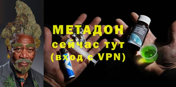 PSILOCYBIN Заволжье