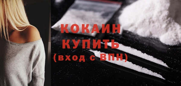 PSILOCYBIN Заволжье