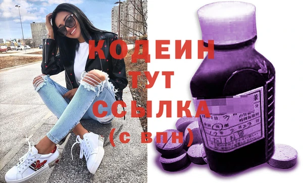 PSILOCYBIN Заволжье