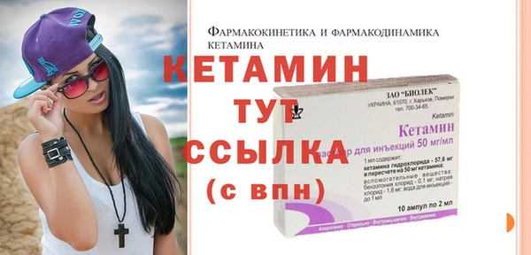 PSILOCYBIN Заволжье