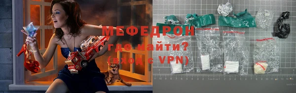 PSILOCYBIN Заволжье