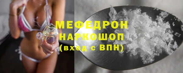 PSILOCYBIN Заволжье