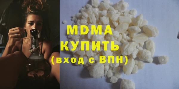 PSILOCYBIN Заволжье