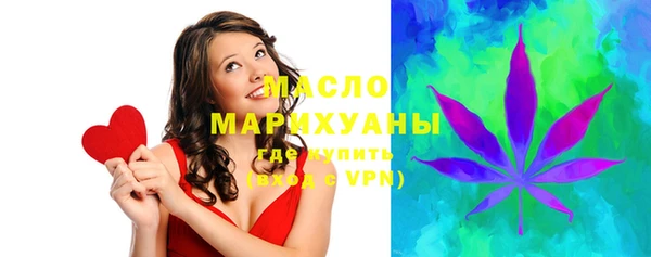 PSILOCYBIN Заволжье