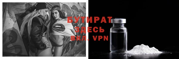PSILOCYBIN Заволжье