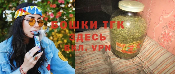 PSILOCYBIN Заволжье