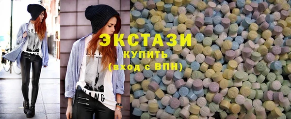 прущие грибы Заводоуковск