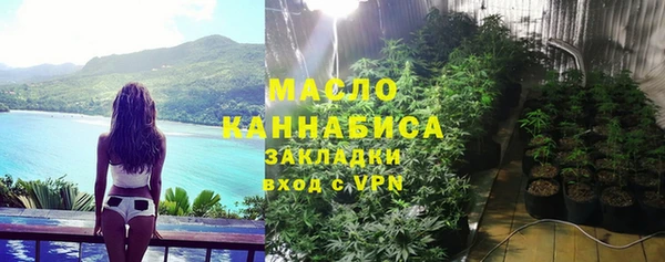 PSILOCYBIN Заволжье