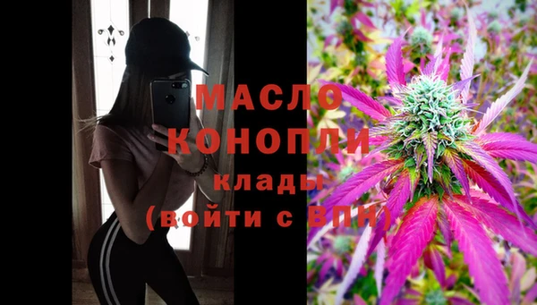 PSILOCYBIN Заволжье