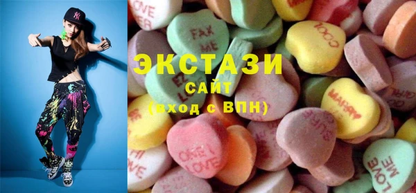 ALPHA-PVP Заволжск