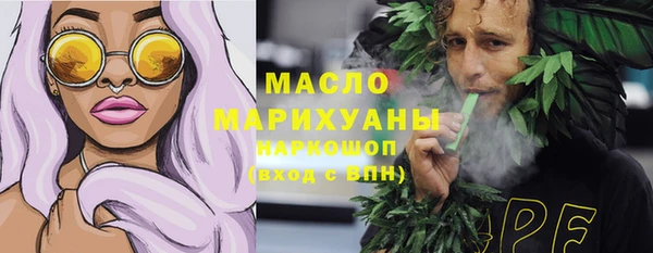 PSILOCYBIN Заволжье
