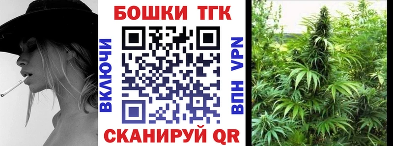 Конопля SATIVA & INDICA  Усмань 